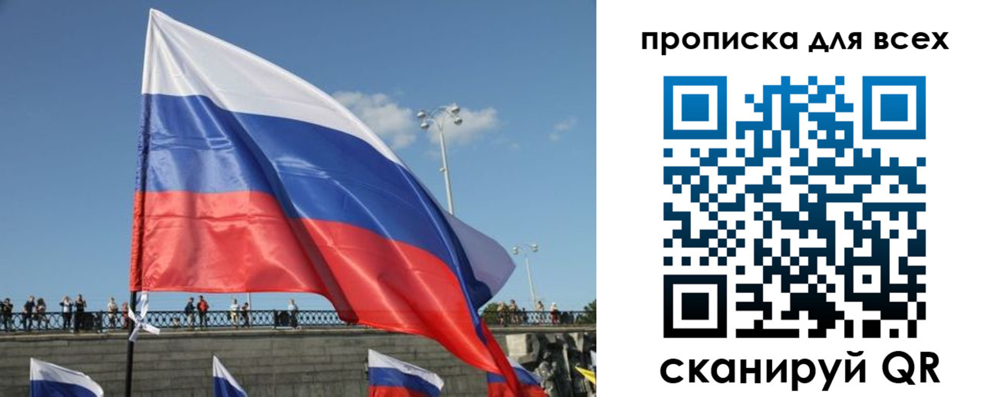 временная регистрация госуслуги в Нюрбе