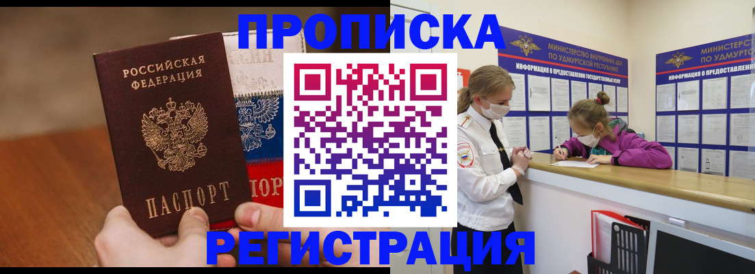 форма 3 в Нюрбе